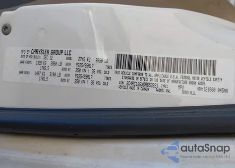 2013 Chrysler Town & Country Touring из США, поврежденный, VIN 2C4RC1BGXDR653221